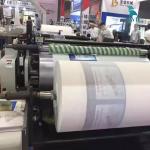 Máy tráng màng lót túi dệt PP