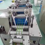 Máy sản xuất khẩu trang KF94