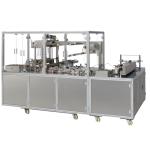 BTB-200C型全自动透明膜包装机 茶叶扑克牌 电子烟塑封机械设备