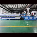 切管机倒角机生产线自动切管倒角生产线全自动送料精度高无需人工