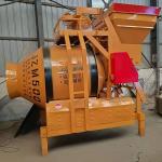 搅拌机混凝土滚筒 滚筒砂浆搅拌机 工地全铜电机全爬自落式搅拌机