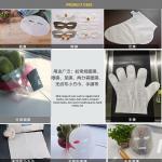 面膜打片机 全自动无纺布面膜滚切折叠一体 面膜生产线机械设备