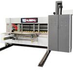 目前有一位厂长需购两台“纸箱生产设备 纸箱水墨双色印刷机”极速联系