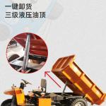 现在有建筑承包商公司需采购这辆 “工程电动自卸重型2T井下运输翻斗车 农用装载混凝土矿用三轮车”请销售者极速联系