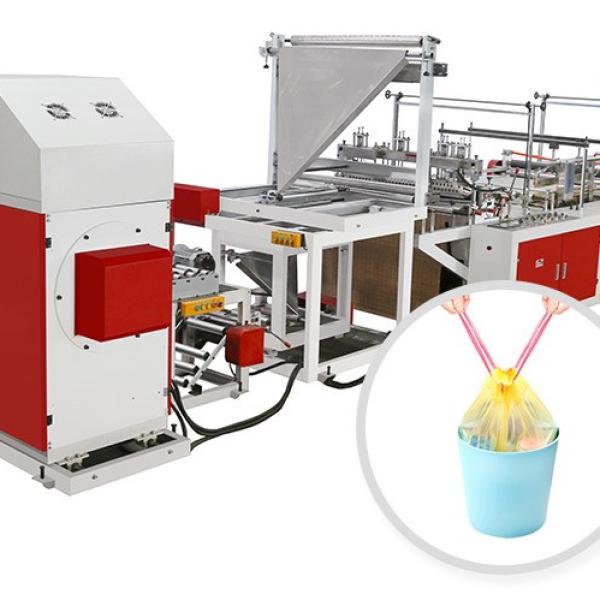 有一位厂长“连卷穿绳垃圾袋制袋机 一次性自动收口猫砂袋外卖抽绳束口袋机器”极速联系