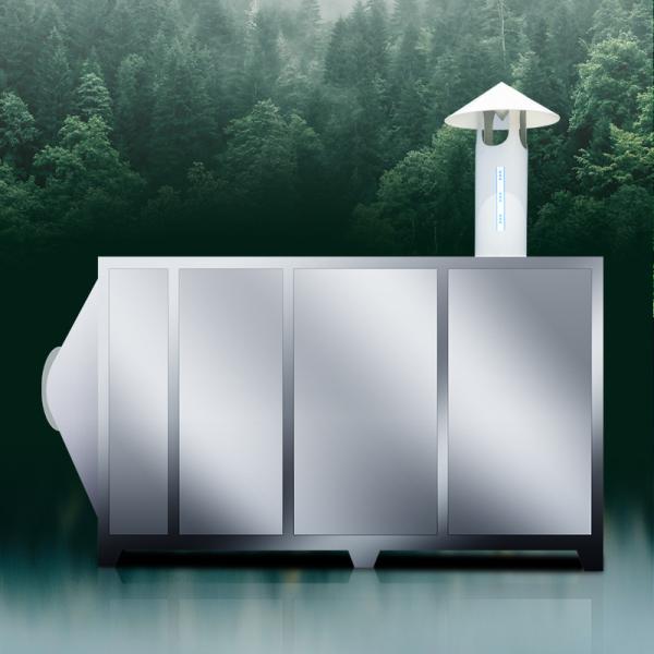 高能离子除臭设备生物除臭箱生物除臭塔滤池垃圾站生物除臭设备