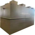 有客户需采购“中望恒力医院农村生活工业养殖废水地埋式mbr一体化污水处理设备”请销售者极速联系