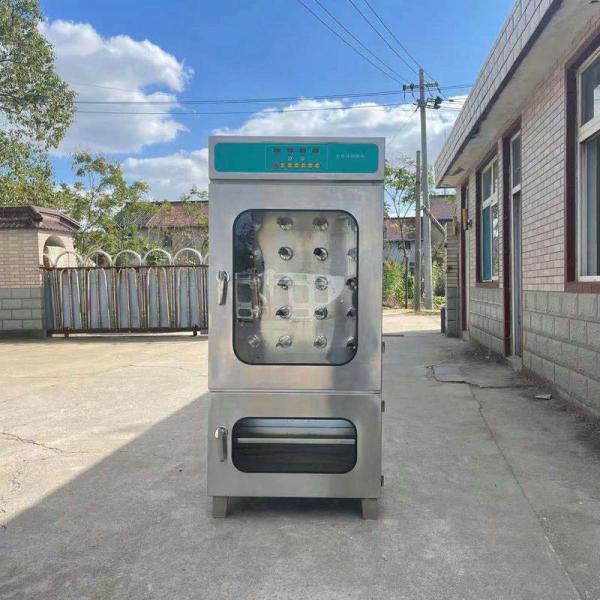 目前有一家干洗店需要购买“干洗设备多功能烘鞋机商用大型双层全自动冷热风循环烘鞋机”