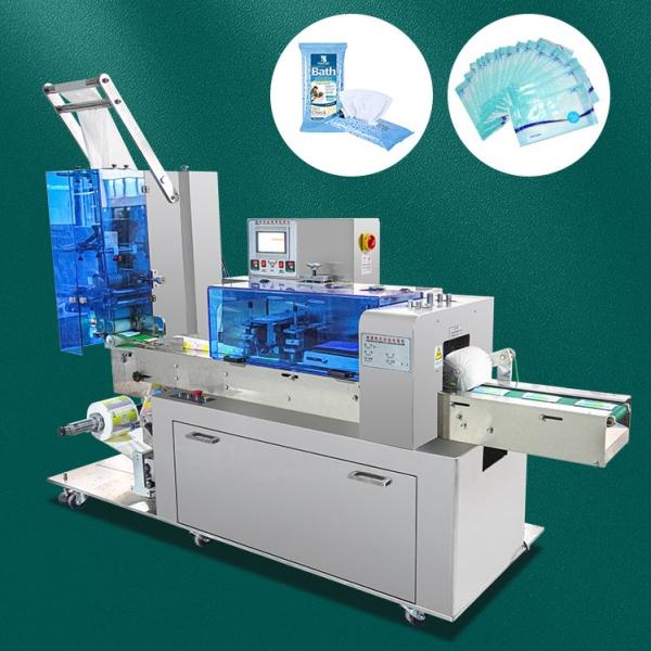 现在有客户需购一台“全自动单片湿巾机 湿纸巾设备 湿巾生产机器 消毒湿巾设备”请卖家极速联系