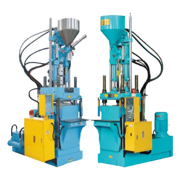 立式注塑机 塑料鞋面立式自动成型机 HL1280高速鞋底注塑机