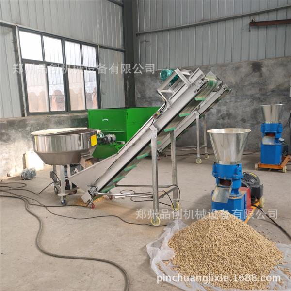 有客户需要三台“牛饲料颗粒生产线 饲料厂用饲料颗粒造粒全套设备 猪饲料颗粒机组”