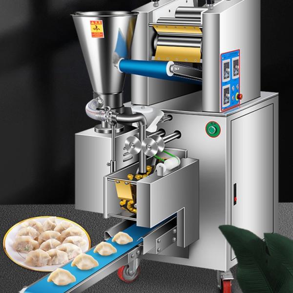饺子机 商用全自动仿手工包饺子锅贴机商用速冻水饺子机器