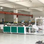 目前有一位客户需购两台“全自动拉链袋设备服装拉链袋制袋机 pe磨砂膜包装袋机械制造设备”请卖家极速联系