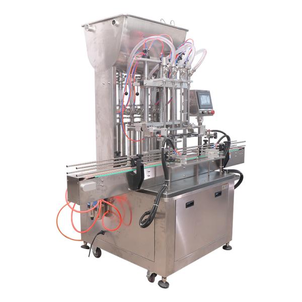 全自动膏体灌装机 直线灌装机 番茄酱辣椒酱灌装机 蜂蜜灌装设备