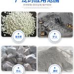 有机肥粉碎机设备 卧式秸秆尿素复合肥笼式粉碎机