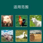 目前有一位老板需购一台“农业机械设备肥料翻堆机轮盘式翻抛机 养殖场禽畜粪便发酵翻堆机”请卖家极速联系