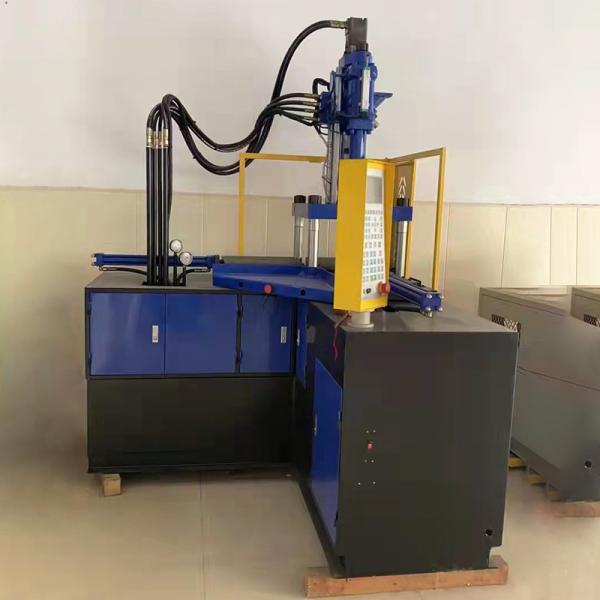 厂家生产HT-200DM+2L数据线材塑料包胶注塑成型机