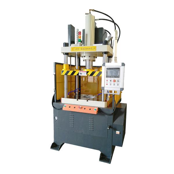 YHA4四柱快速精准压铸品切边机 镁铝合金冲压液压冲床