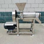 有客户想买本台设备“0.5吨带破碎生姜榨汁机大型工业螺旋榨汁机商用水果蔬菜压榨机”请销售部极速联系