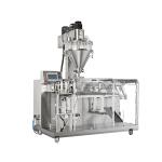 有一位厂长需购三台“给袋式粉末包装机 调料粉给袋包装机全自动辣椒面给袋包装机”销售部极速联系