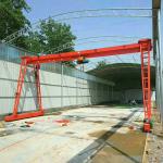 有一家建筑承包商公司 “上包下花龙门吊室外门式起重机10吨电动葫芦轨道行走包厢龙门吊”极速联系