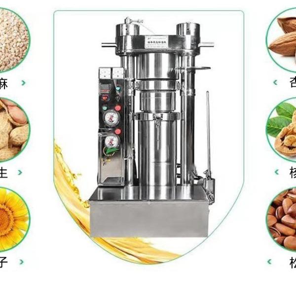 有一家工厂需订购“全自动液压榨油机 立式芝麻核桃花生压油机 商用芝麻香油机”极速联系