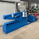 现在有客户需购一台“鳄鱼剪液压金属剪断机 调刀口卧式液压剪切机 废旧金属剪铁机”极速联系