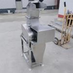 有客户想买本台设备“0.5吨带破碎生姜榨汁机大型工业螺旋榨汁机商用水果蔬菜压榨机”请销售部极速联系