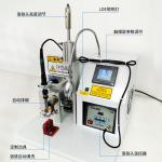 现在有客户需要购买本台设备“半自动焊锡机脚踏焊线机接电路板开关PCB马达排线LED灯带条点锡机”