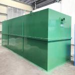 有客户需采购“中望恒力医院农村生活工业养殖废水地埋式mbr一体化污水处理设备”请销售者极速联系