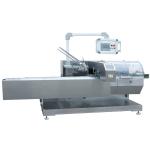 BTB-200C型全自动透明膜包装机 茶叶扑克牌 电子烟塑封机械设备