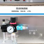 目前有客户迫不及待地想了解该设备“QDFW-125带切刀超声波塑料软管封尾机 铝塑复合软管尾部封口机”