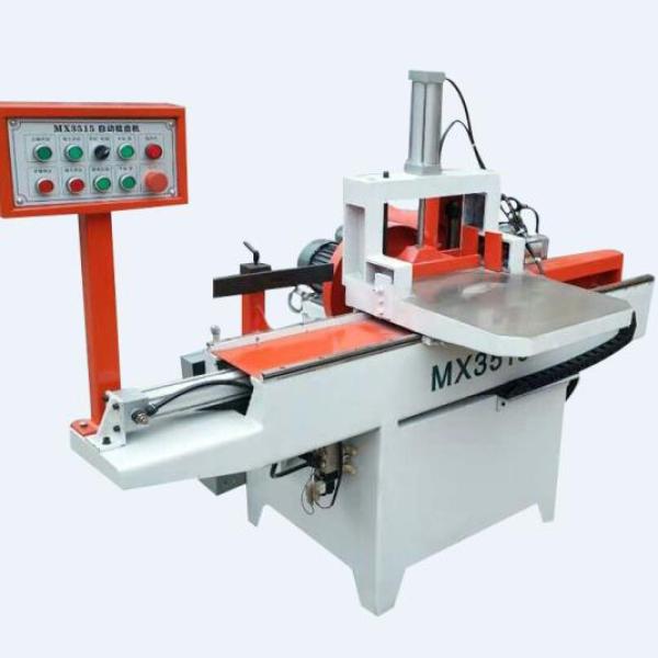 有一位客户需购一台“全自动梳齿机接木机AB机”请卖家极速联系