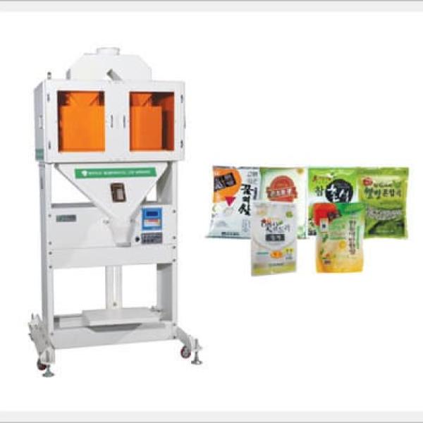 Máy cân tự động (SW-10G2, SW-10G2S)