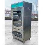 目前有一家干洗店需要购买“干洗设备多功能烘鞋机商用大型双层全自动冷热风循环烘鞋机”