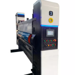 目前有一位厂长需购两台“纸箱生产设备 纸箱水墨双色印刷机”极速联系