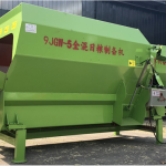 有客户需要订购该设备“喂牛饲料粉碎搅拌机牛场自动拌料机tmr日粮制备机小型草料拌草机”请极速联系