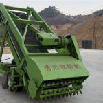 现在有客户想购买 “ 自动青储取料机横向移动青贮池抓草机液压控制青储切草取装机 ” 请卖家极速联系