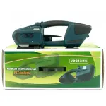 Máy đóng đai cầm tay JDC-13/16