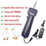 Máy nhổ lông vịt cắm điện Natika, 2 đầu kẹp